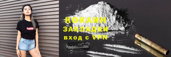 mix Богданович