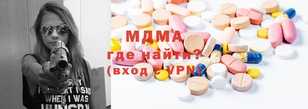 mix Богданович