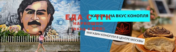 mix Богданович